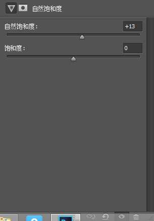 暖色调,调出饱和绿色暖色照片_www.utobao.com