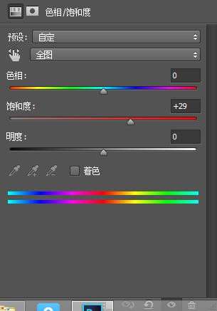 暖色调,调出饱和绿色暖色照片_www.utobao.com
