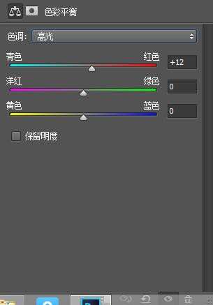 暖色调,调出饱和绿色暖色照片_www.utobao.com