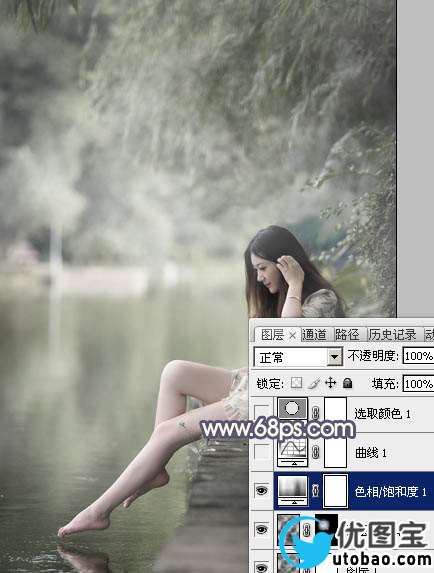 Photoshop打造古典粉蓝色外景美女图片