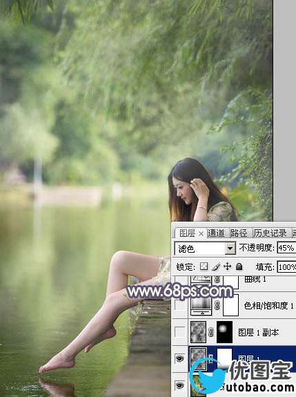 Photoshop打造古典粉蓝色外景美女图片