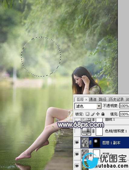 Photoshop打造古典粉蓝色外景美女图片