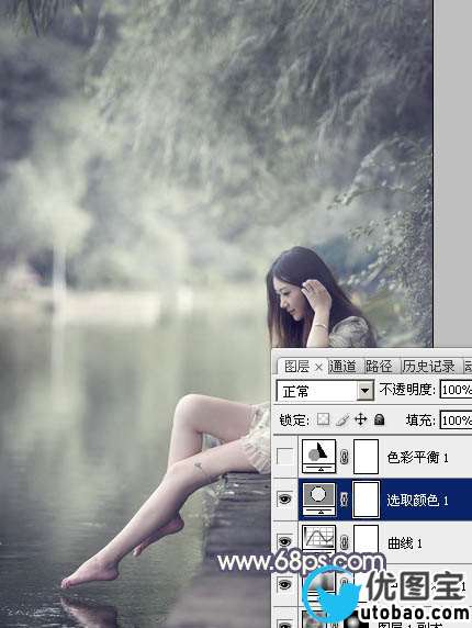 Photoshop打造古典粉蓝色外景美女图片