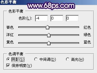 暗色调！ps调出红褐色调照片教程