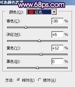 暗色调！ps调出红褐色调照片教程
