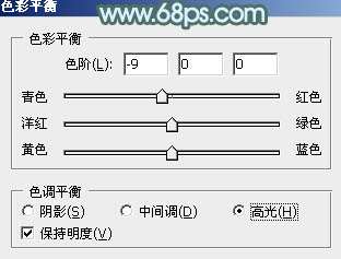 ps调出淡青色中性色调图片