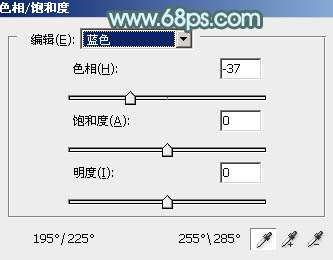 ps调出淡青色中性色调图片