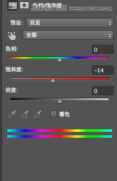 日系色，调出甜美的日系效果色调_www.utobao.com