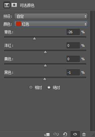 人像调色,调清新童话公园美女_www.utobao.com