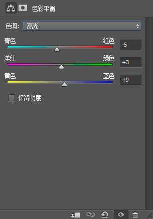 人像调色,调清新童话公园美女_www.utobao.com