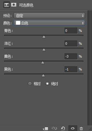 人像调色,调清新童话公园美女_www.utobao.com