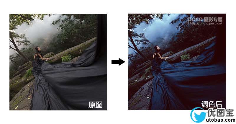 写真后期,教你调黑暗童话风人像照片_www.utobao.com
