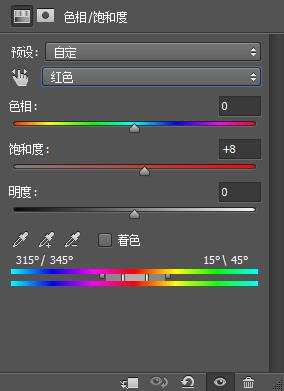 绿色调,调整出明亮清新色调教程_www.utobao.com