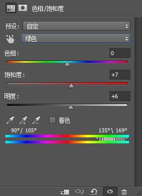 绿色调,调整出明亮清新色调教程_www.utobao.com