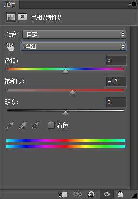 绿色调,调整出明亮清新色调教程_www.utobao.com