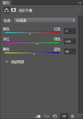 绿色调,调整出明亮清新色调教程_www.utobao.com