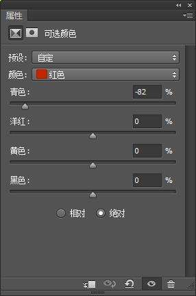 绿色调,调整出明亮清新色调教程_www.utobao.com