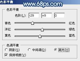 淡蓝色，调出粉蓝色的人像照片_www.utobao.com