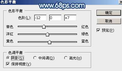 淡蓝色，调出粉蓝色的人像照片_www.utobao.com