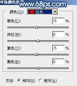 淡蓝色，调出粉蓝色的人像照片_www.utobao.com