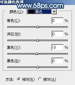 淡蓝色，调出粉蓝色的人像照片_www.utobao.com