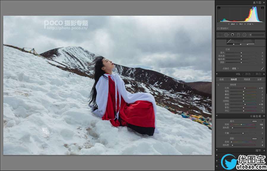 写真后期,唯美古风的写真拍摄及后期思路_www.utobao.com
