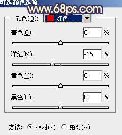 红褐色，给照片调出偏冷感觉的红褐色调教程_www.utobao.com