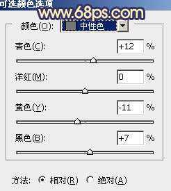 红褐色，给照片调出偏冷感觉的红褐色调教程_www.utobao.com