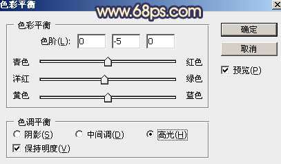 红褐色，给照片调出偏冷感觉的红褐色调教程_www.utobao.com