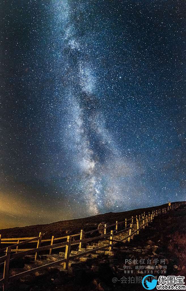 夜景调色，调银河星空照片教程_www.utobao.com