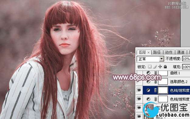 Photoshop给写真美女加上唯美的淡调蓝红色