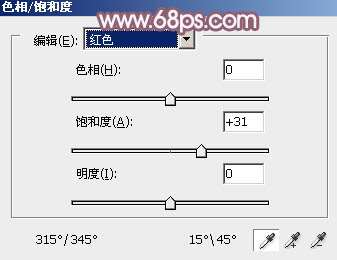 Photoshop给写真美女加上唯美的淡调蓝红色