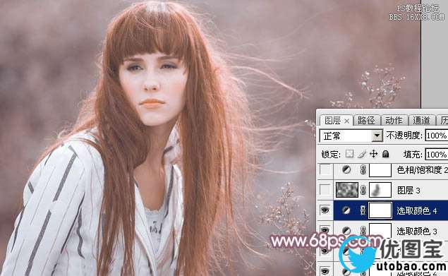 Photoshop给写真美女加上唯美的淡调蓝红色