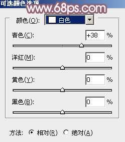 Photoshop给写真美女加上唯美的淡调蓝红色