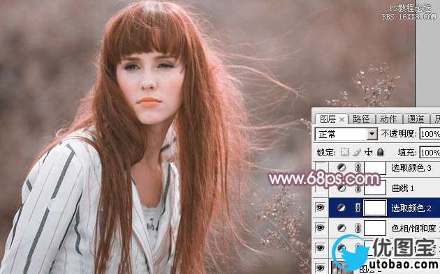 Photoshop给写真美女加上唯美的淡调蓝红色