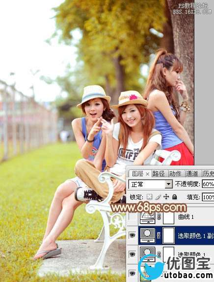 Photoshop给公园美女加上漂亮的早秋黄褐色