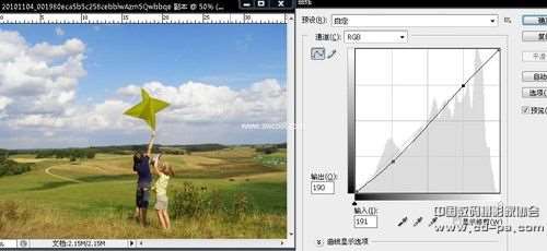 LOGO风格,简单几步调出欧美LOMO风格的照片_www.utobao.com