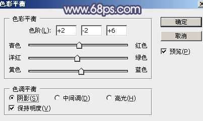 蓝色调，调出淡蓝色古曲古装人像教程_www.utobao.com