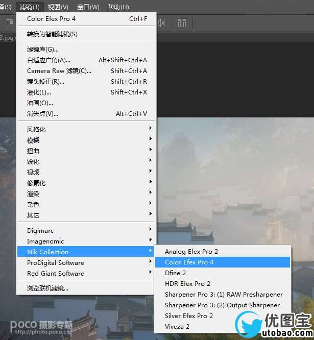 乡村风景,调出秋天黄色调乡村景色照片_www.utobao.com