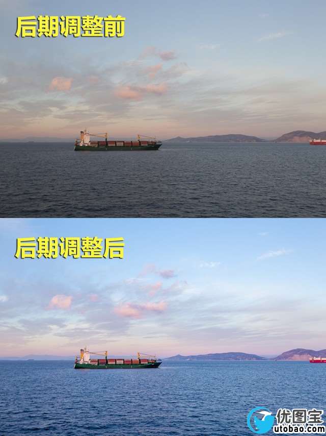 风光照片，七个重要的风光照片后期步骤_www.utobao.com