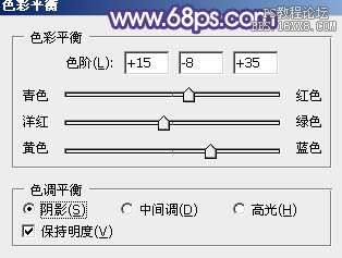 ps调出清爽鲜艳的秋季色调教程