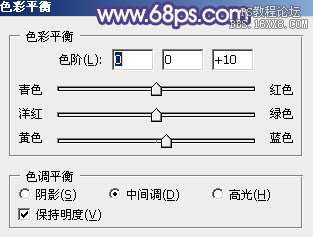 ps调出清爽鲜艳的秋季色调教程