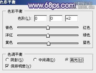 ps调出清爽鲜艳的秋季色调教程