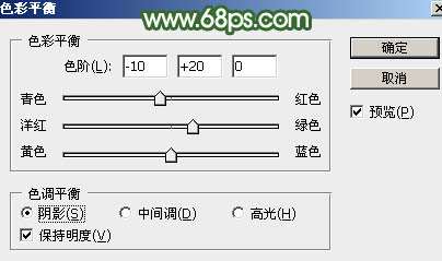 梦幻效果，打造青绿色梦幻人物图片_www.utobao.com