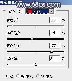 古典色调，ps调出淡蓝色古典色调照片教程