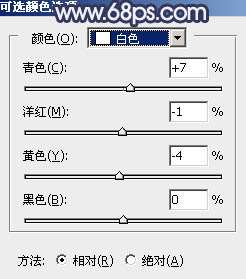 古典色调，ps调出淡蓝色古典色调照片教程