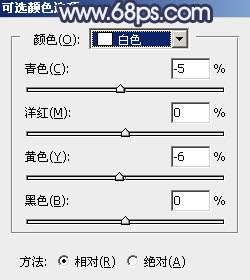 古典色调，ps调出淡蓝色古典色调照片教程