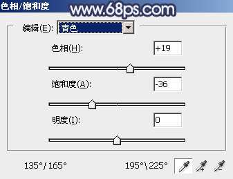 古典色调，ps调出淡蓝色古典色调照片教程