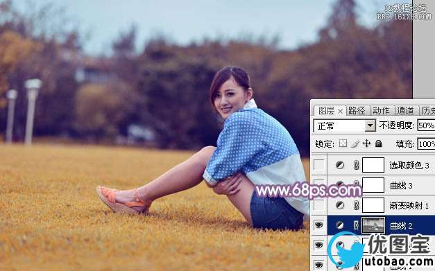 Photoshop给草地上的美女加上甜美的淡调蓝黄色
