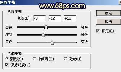 黄褐色，ps调出黄褐色人像照片_www.utobao.com